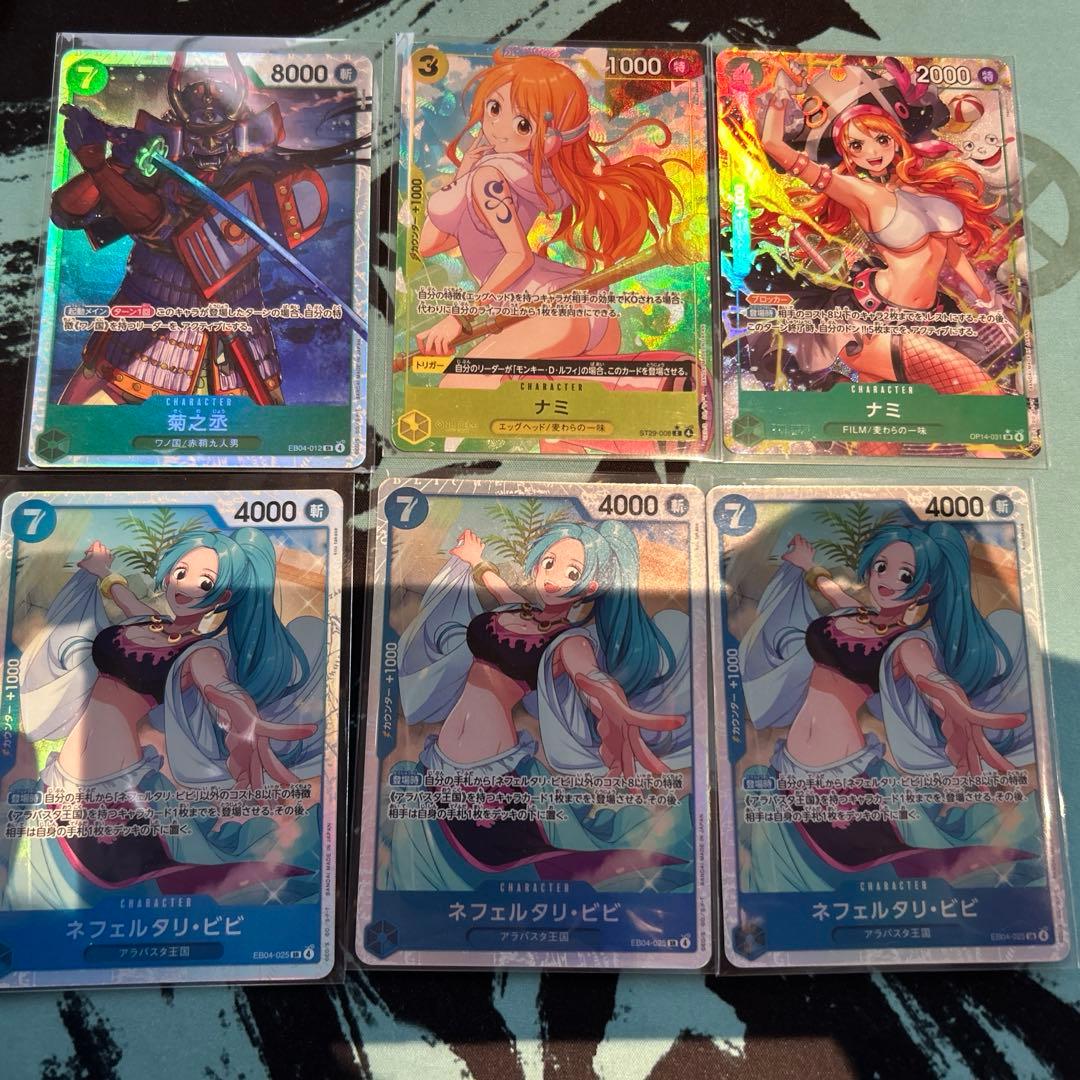 ワンピース カードゲーム セット - メルカリ