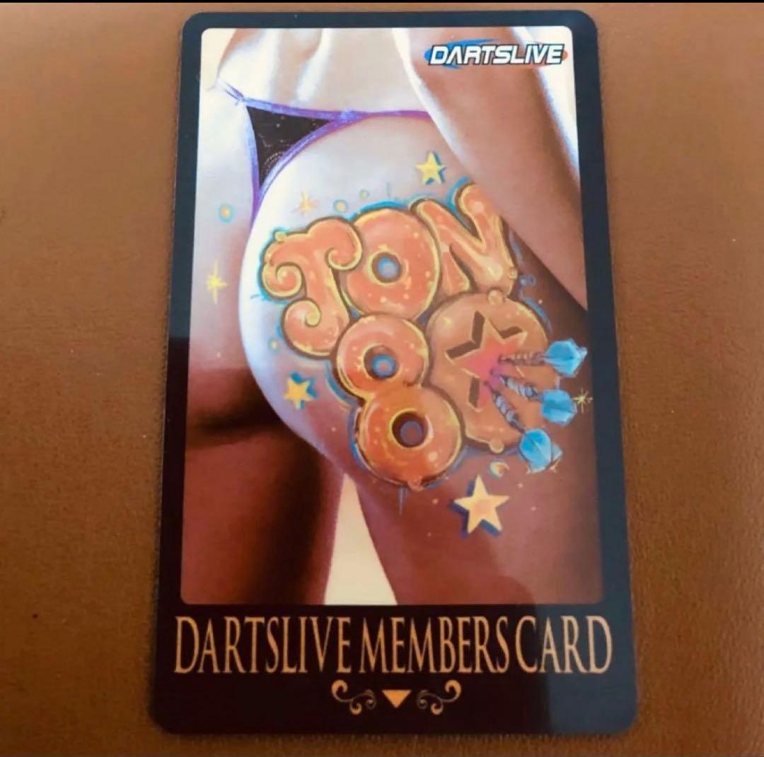 ダーツライブカード　ＴＯＮ80 ダーツゲームカード【ダーツライブ】NO.1742 TON80｜ダーツ用品は