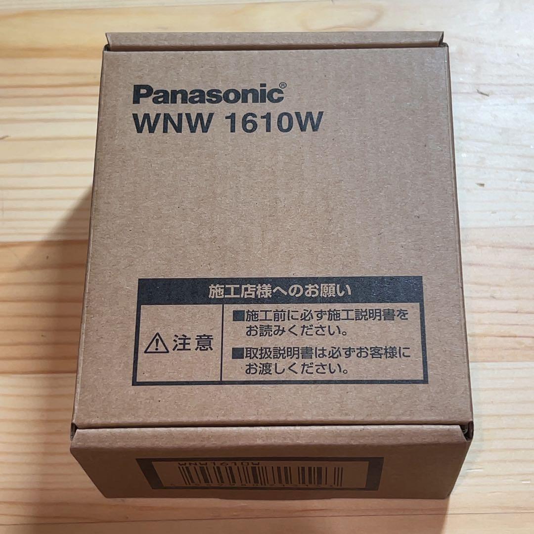 【未開封品】パナソニック アクセスポイント WNW1610W