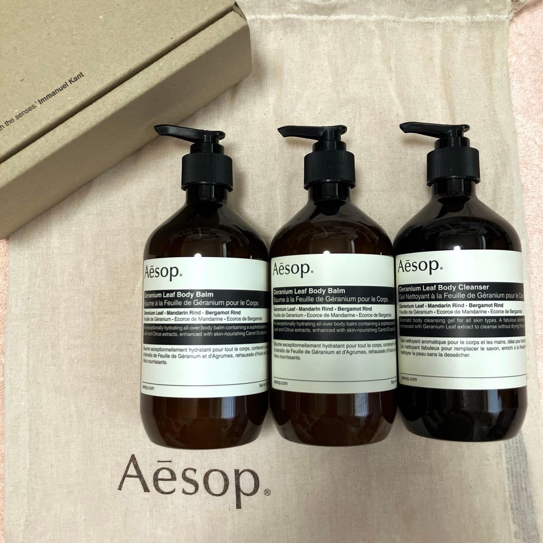 専用【新品未使用】Aesop ボディクレンザー ボディバーム500ml３本セット