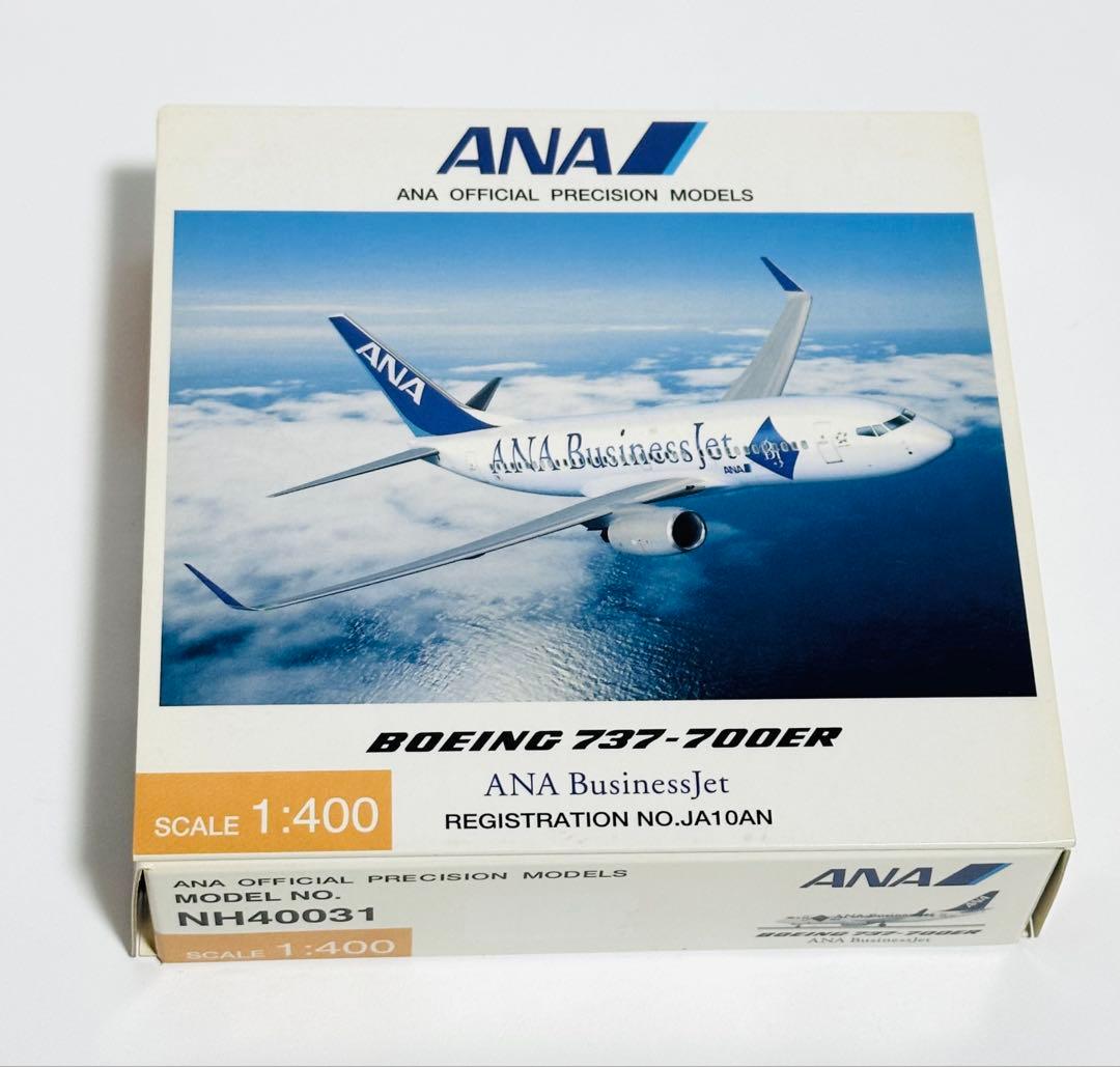 全日空商事 1/400 ANA B737-700ER ビジネスジェット - メルカリ