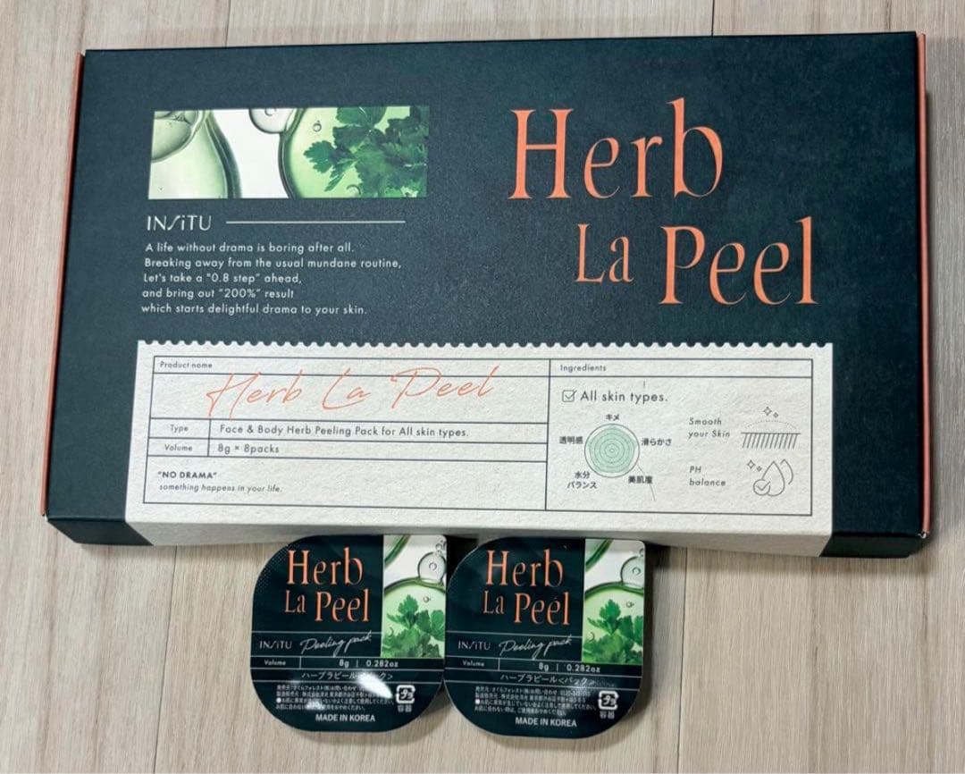 新品【お試しパック】Herb La Peel ピーリングパック 8g×2 - メルカリ