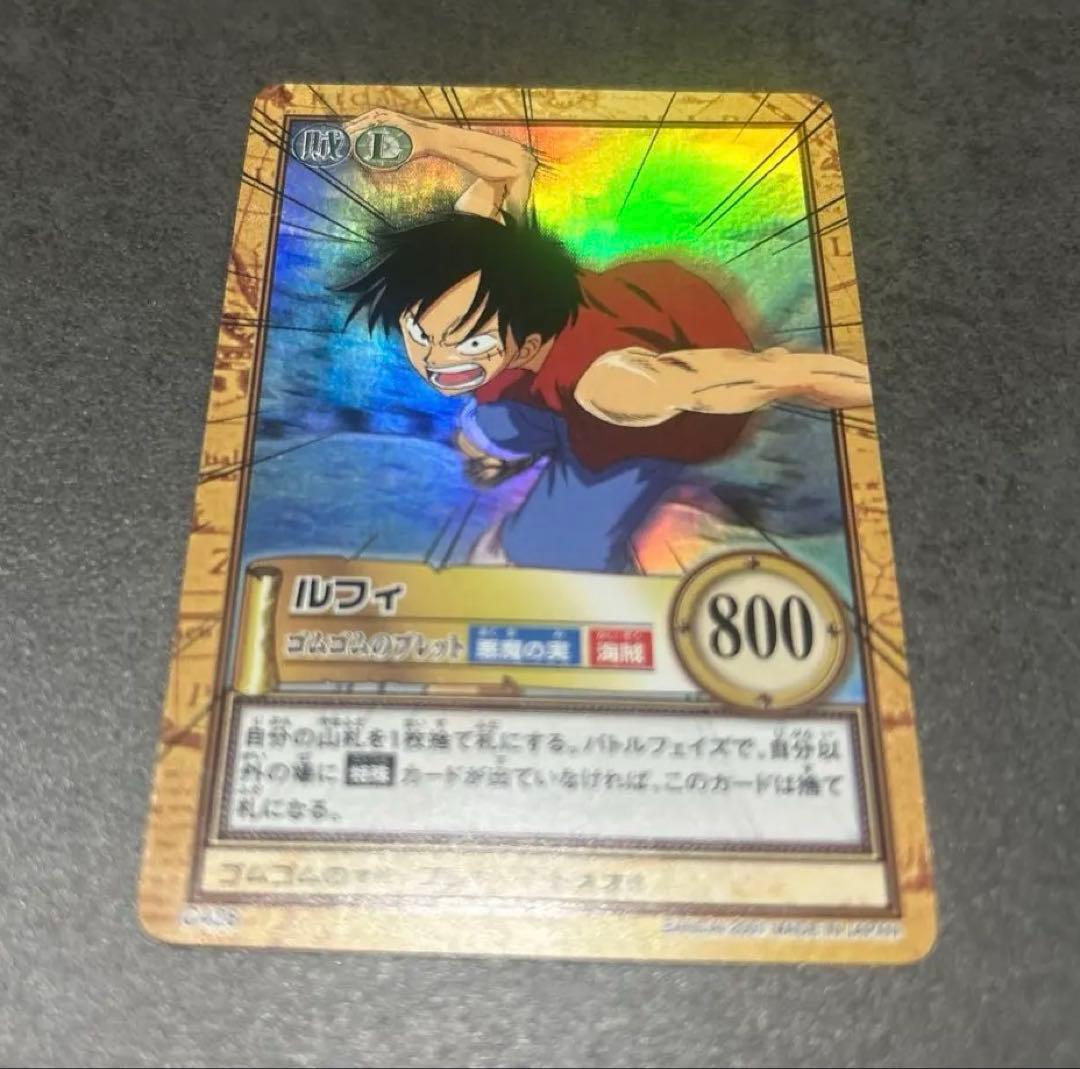 カードダス 旧ワンピースカード ルフィ ゴムゴムのブレット C428 希少