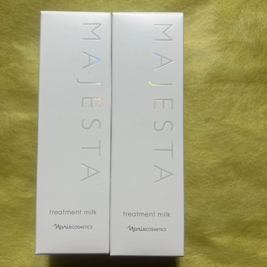 【新品未使用 即買いOK⠀】ナリスマジェスタ トリートメントミルク