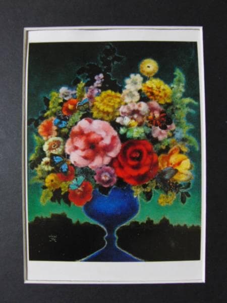 鷹山　宇一、夜明けの花、レゾネ画集の一部、新品額付