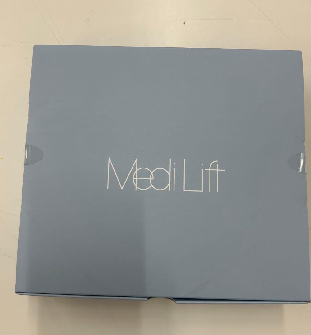 YA-MAN メディリフトアイ　EPE10BB