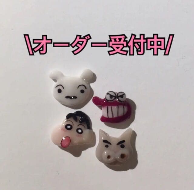 ❁3d ネイルパーツ オーダーページ❁