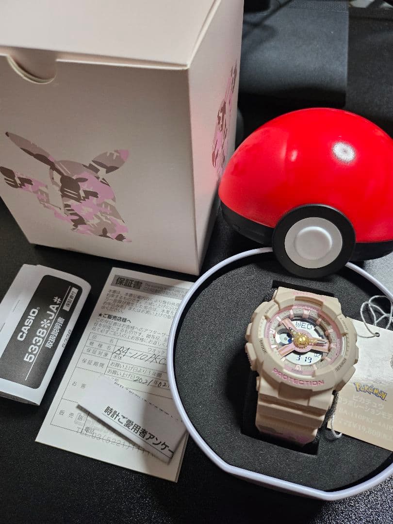 CASIO BABY-G ポケモンコラボ　限定ピカチュウ　BA-110 カシオ愛らしさ全開「ピカチュウ」コラボの腕時計 「モンスターボール