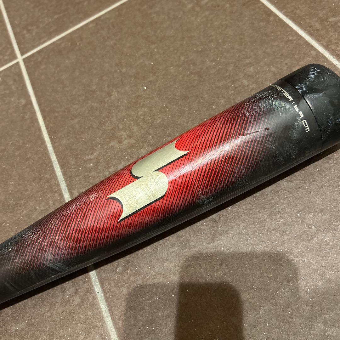 SSK MM23 少年軟式バット　80cm 690g