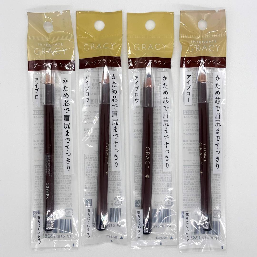 インテグレートグレイシィ アイブローペンシル ダークブラウン 662 4本