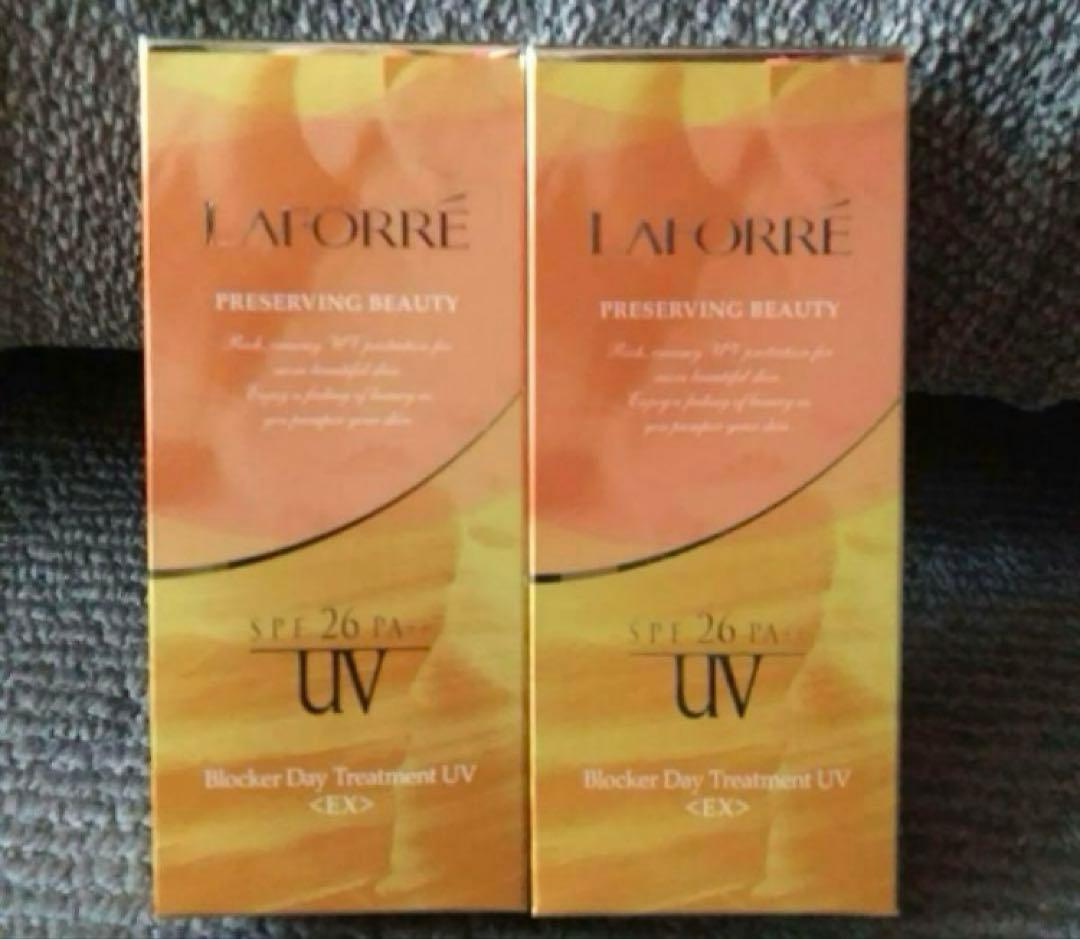 新品‼️ラフォーレ日焼け止めクリーム・下地クリーム