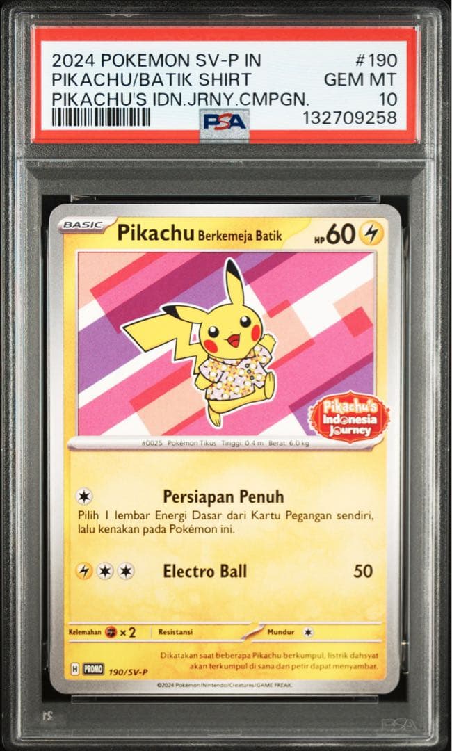 ポケモンカードゲーム Pikachu Berkemeja Batik psa10 promo $_57.PNG?set_id=880000500F