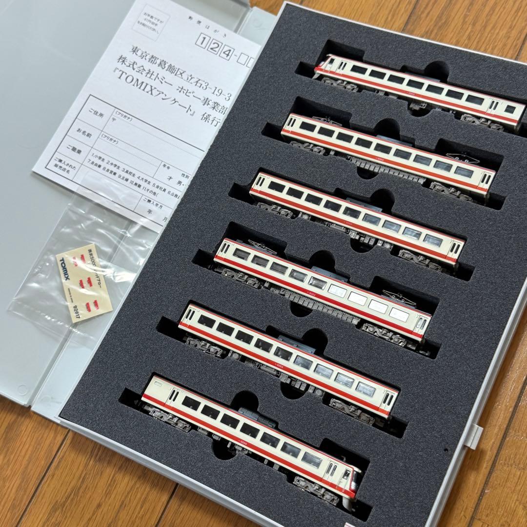 TOMIX Nゲージ 鉄道模型 6両編成
