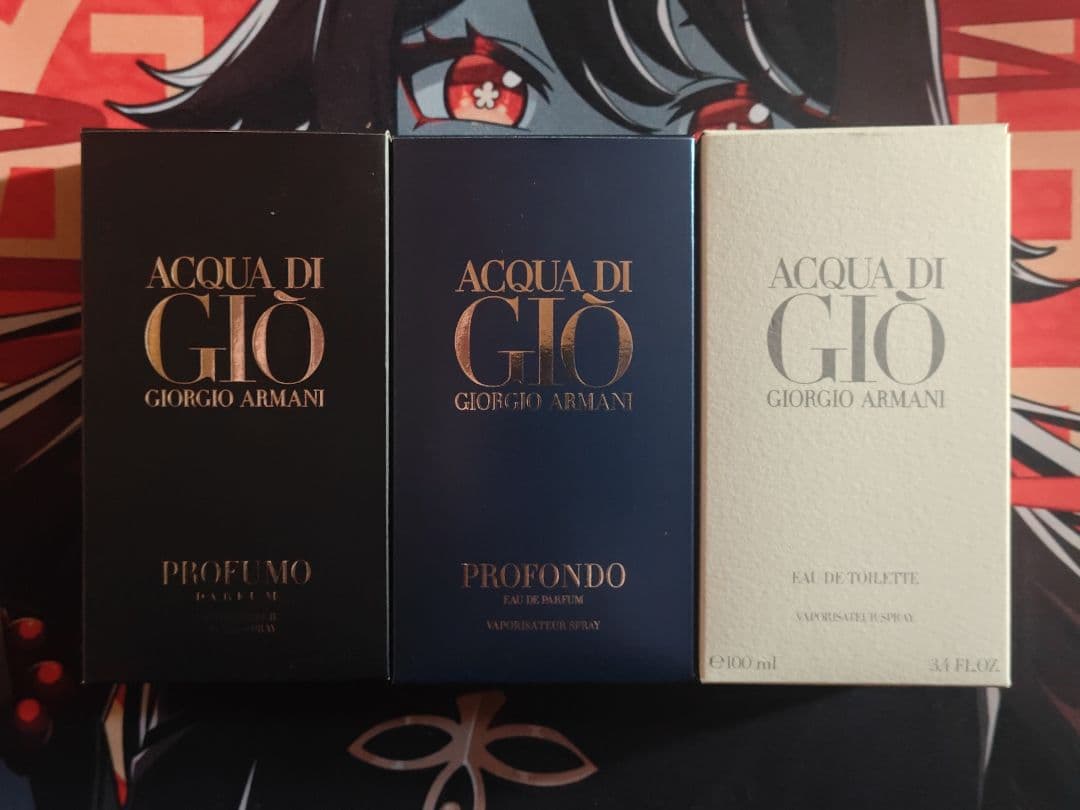 アルマーニ香水 3本セット