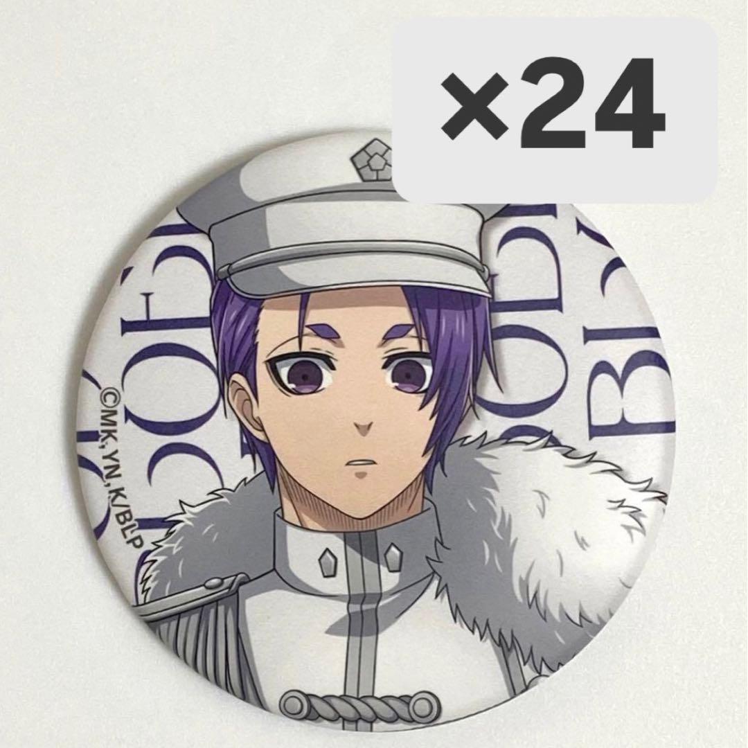 ブルーロック 御影玲王 缶バッジ Blue military