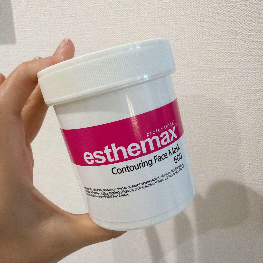 早い者勝ち❣エステマックス ゾンビマスク