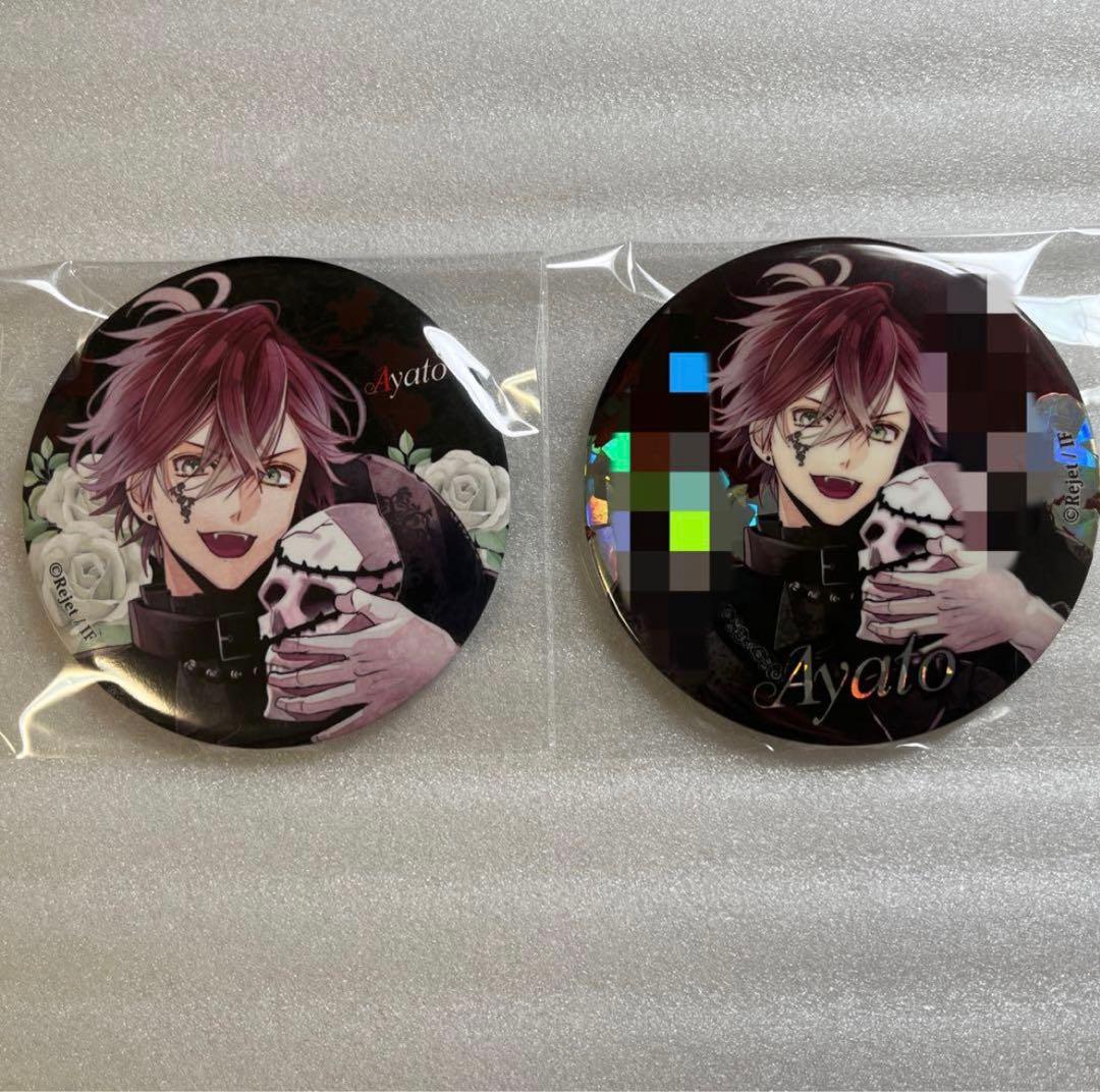 DIABOLIK LOVERS ディアラバ アヤト ホロ 死の祝祭 中国