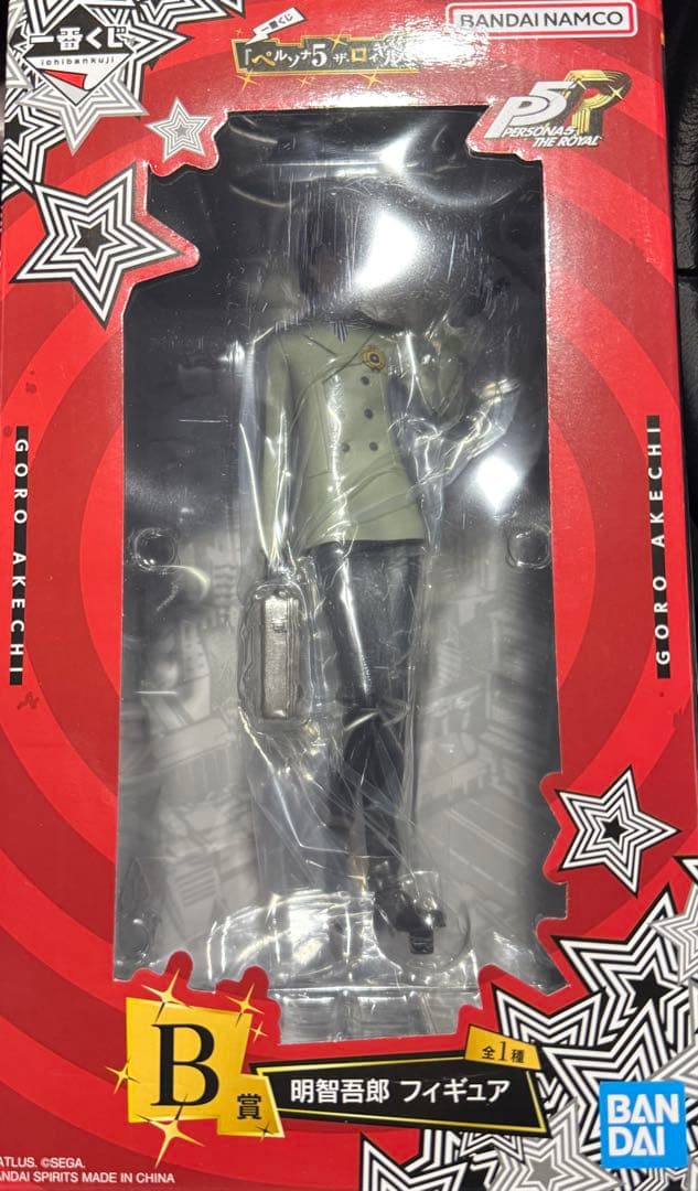 一番くじ ペルソナ5 ザ・ロイヤル B賞 明智吾郎 フィギュア ペルソナ5ザ・ロイヤル 一番くじ A賞 B賞 フィギュア 主人公 明智吾郎