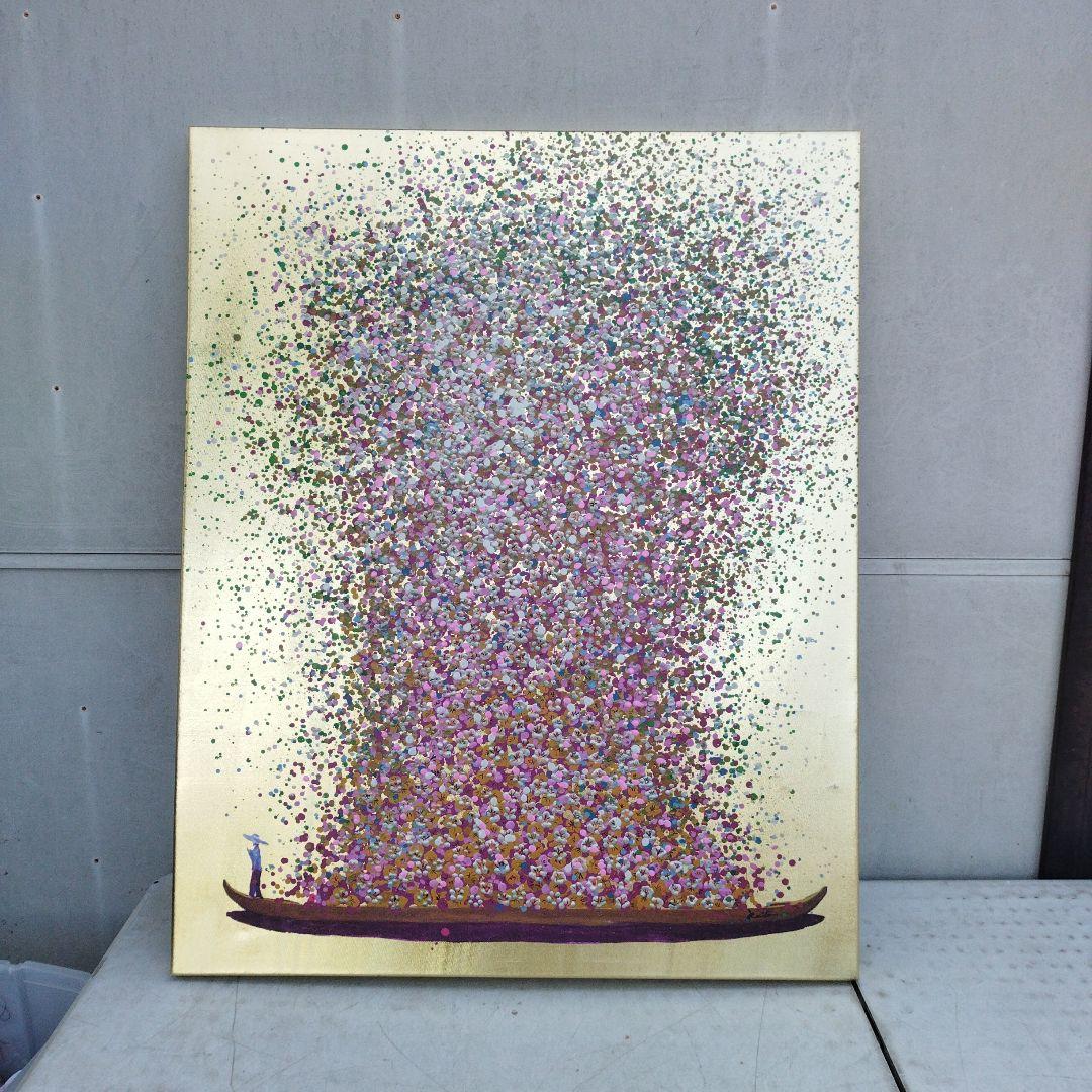 KARE カレ フラワーボート タッチドピクチャー アートパネル ドイツ産