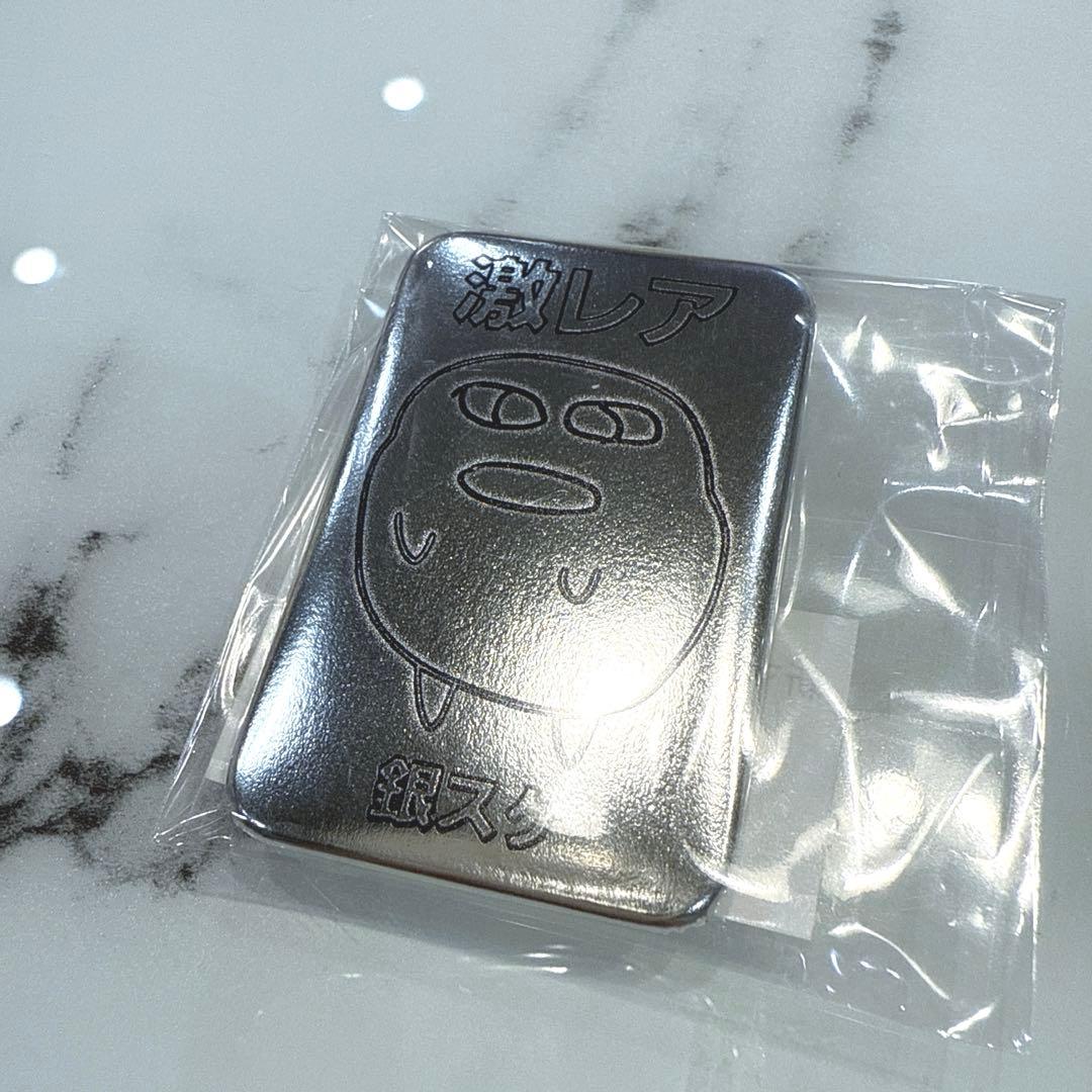 マエスケ 芋の収穫祭 ランダム缶バッジ 激レア 銀スケ 新品 MAESUKE