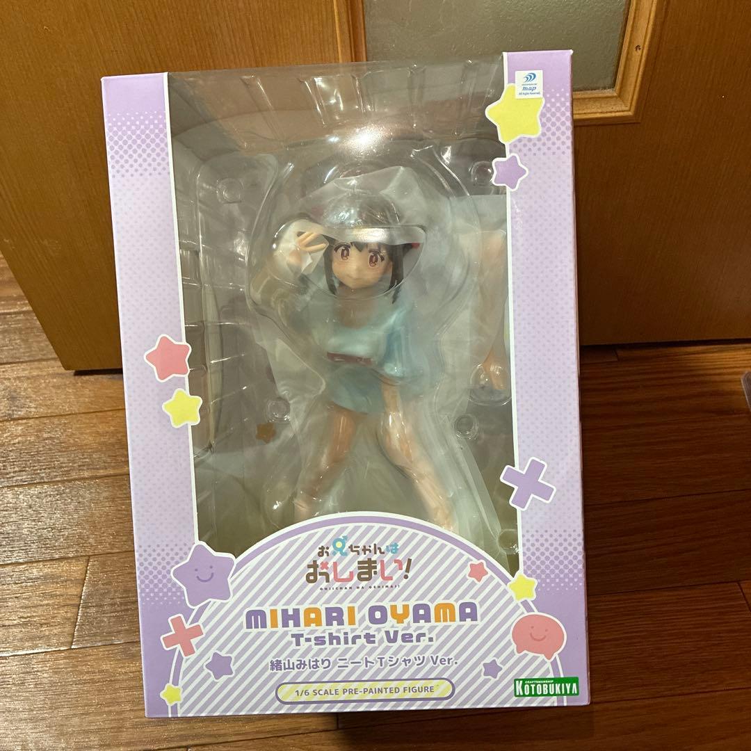 お兄ちゃんはおしまい! 緒山みはり ニートTシャツ Ver.