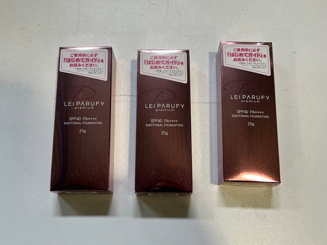 【新品】レイパルフィープレミアムファンデーション