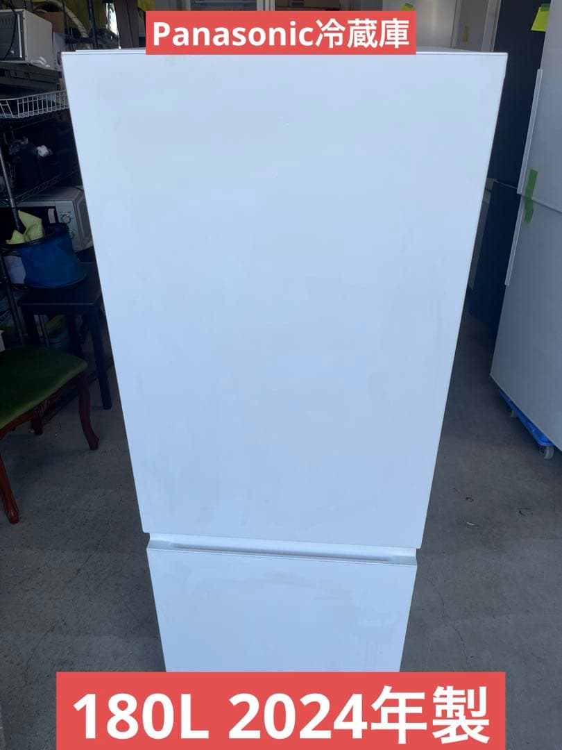 Panasonic冷蔵庫 180L 2024年製 NRーB18C1ーW T