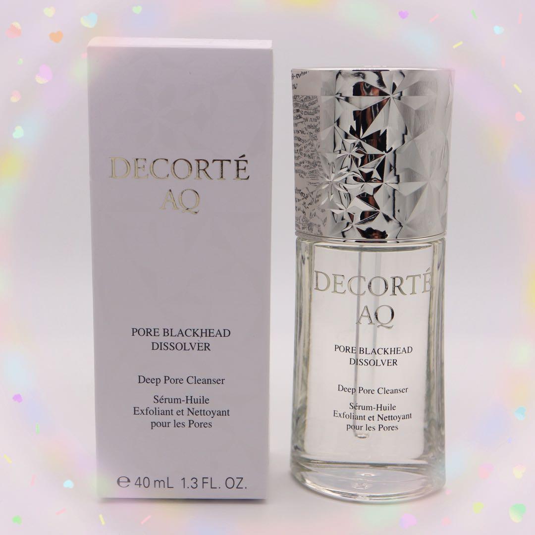 DECORTÉ AQ 毛穴美容液オイル
