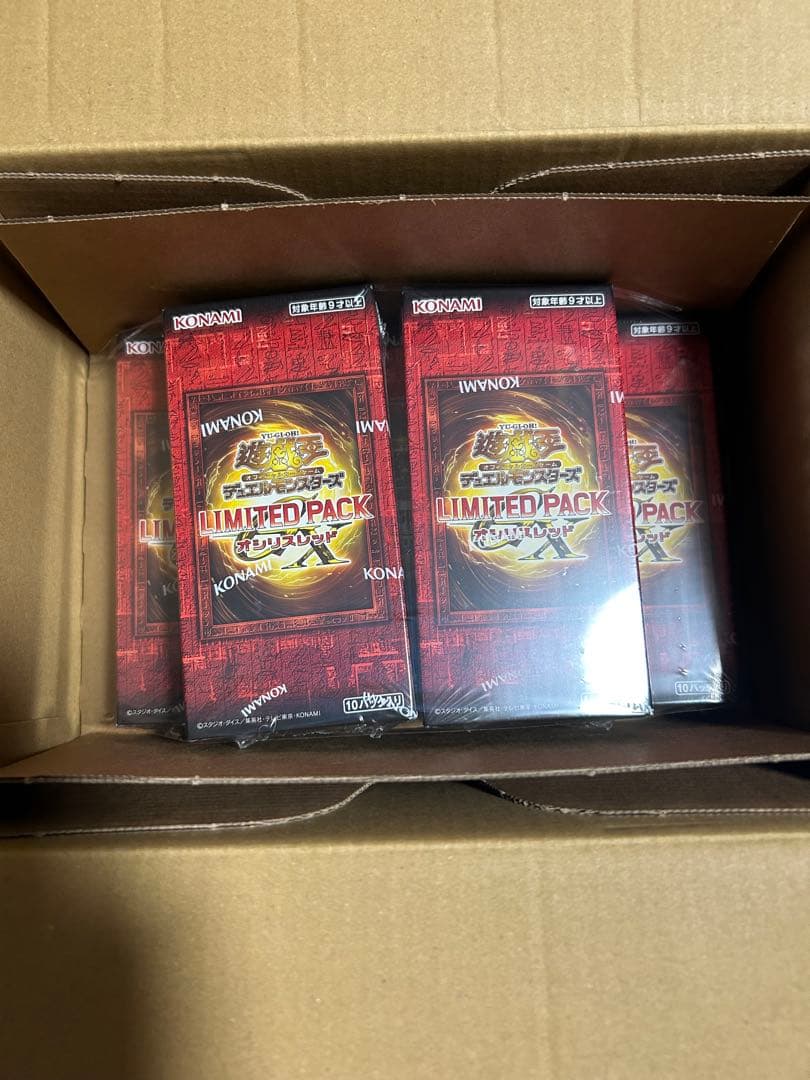 5BOX 新品未開封 LIMITED PACK GX - オシリスレッド -