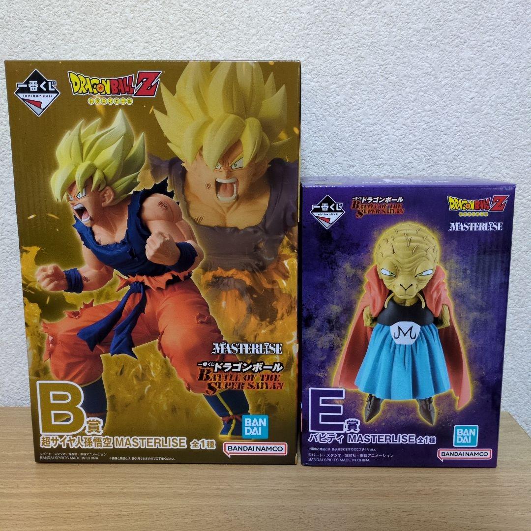 一番くじ ドラゴンボール BATTLE OF THE SUPER SAIYAN