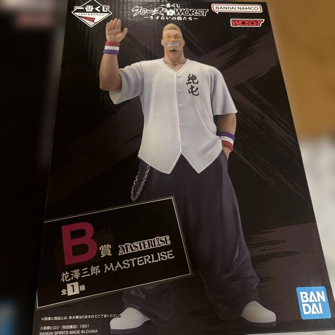 一番くじ クローズ&WORST〜さすらいの鴉たち〜 A賞 B賞 C賞 最終値下げ