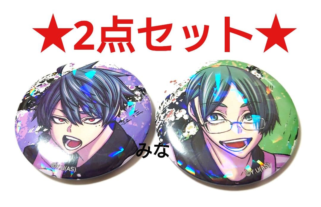 桃源暗鬼 ホログラム缶バッジ メイド 一ノ瀬四季 遊摺部 - メルカリ