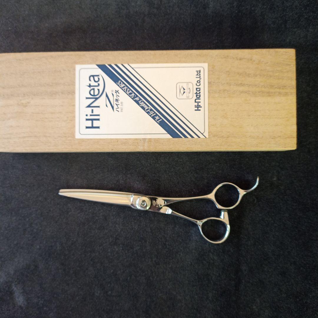 ハイネッタ Z　 モスキート 70