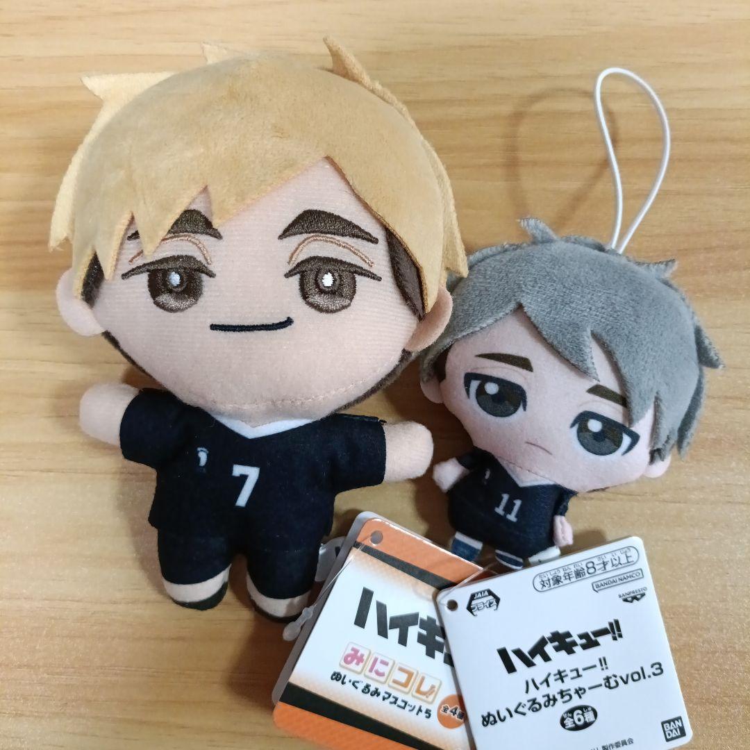 ハイキュー!! 宮兄弟マスコットセット宮治 宮侑 - メルカリ