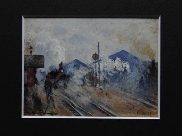 クロード・モネ、サン＝ラザール駅、超希少、新品額付、状態良好