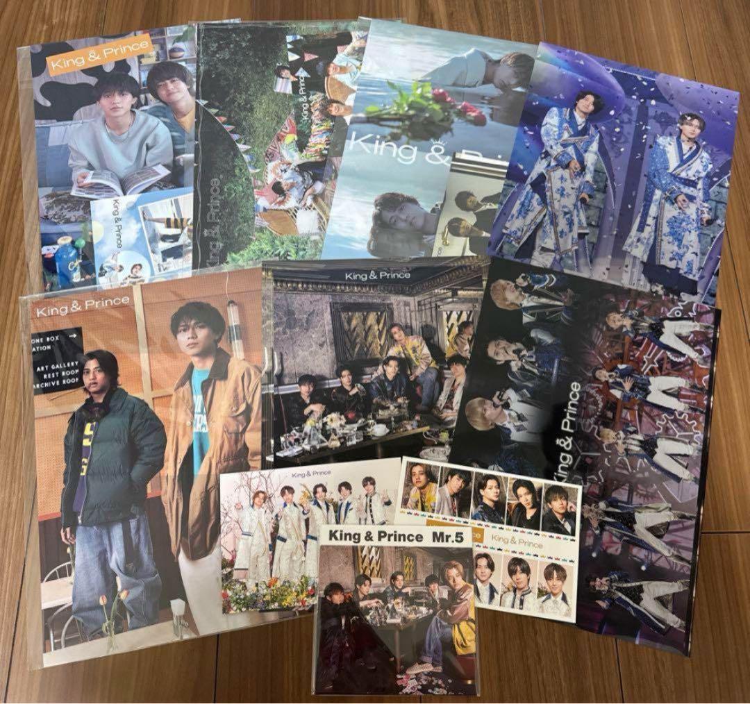 King＆Princeキンプリ永瀬廉グッズ大量128点まとめ売り - メルカリ
