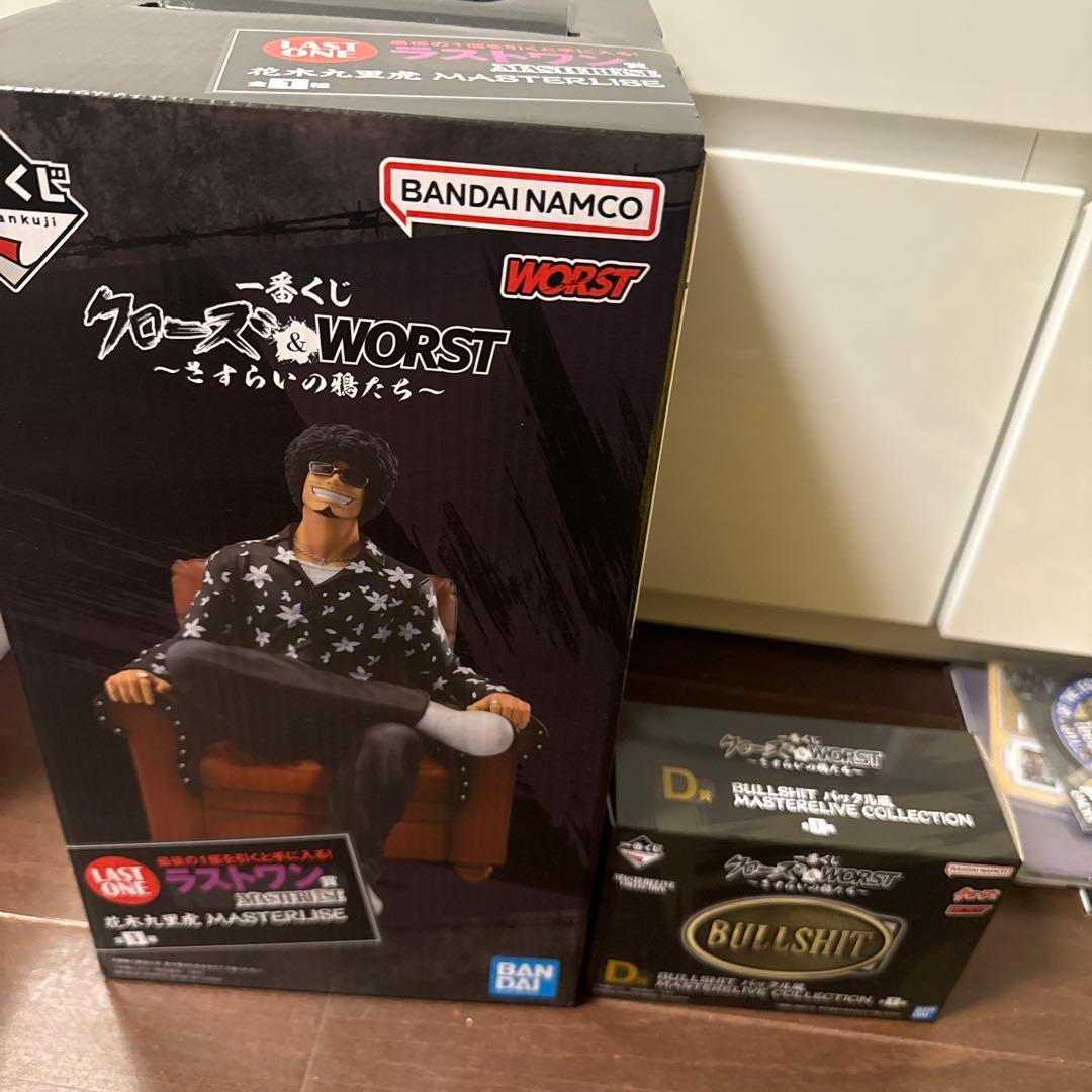 クローズ&WORST 1番くじラストワン賞D賞BULLSHITバックル - メルカリ