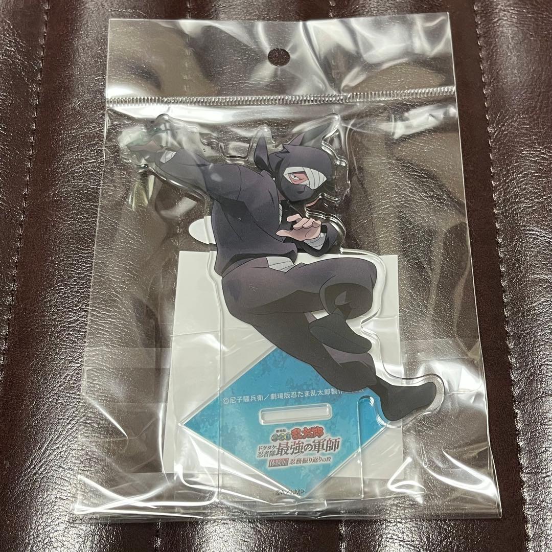 忍たま乱太郎 体験展 忍務振り返りの段 雑渡昆奈門 アクリルスタンド