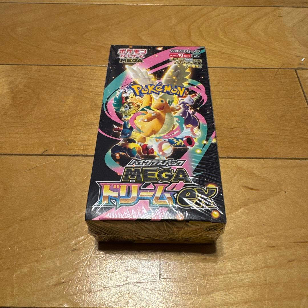ポケモンカード MEGAハイクラスパック ドリームex 1BOX　シュリンク付き