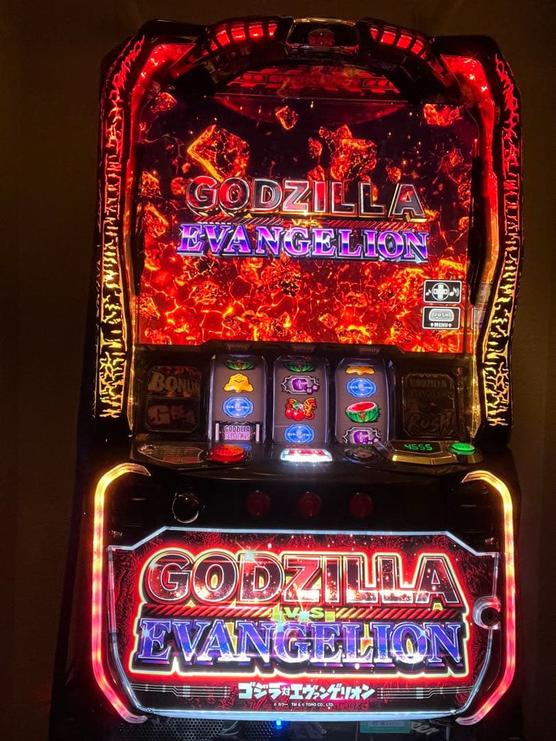 ビーズスマスロ ゴジラVSエヴァンゲリオン