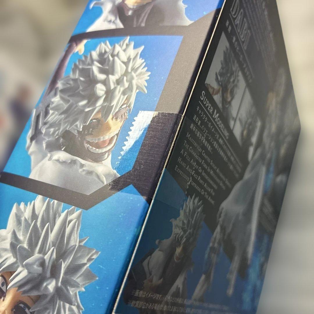 S.H.Figuarts 僕のヒーローアカデミア　荼毘　轟焦凍 セット