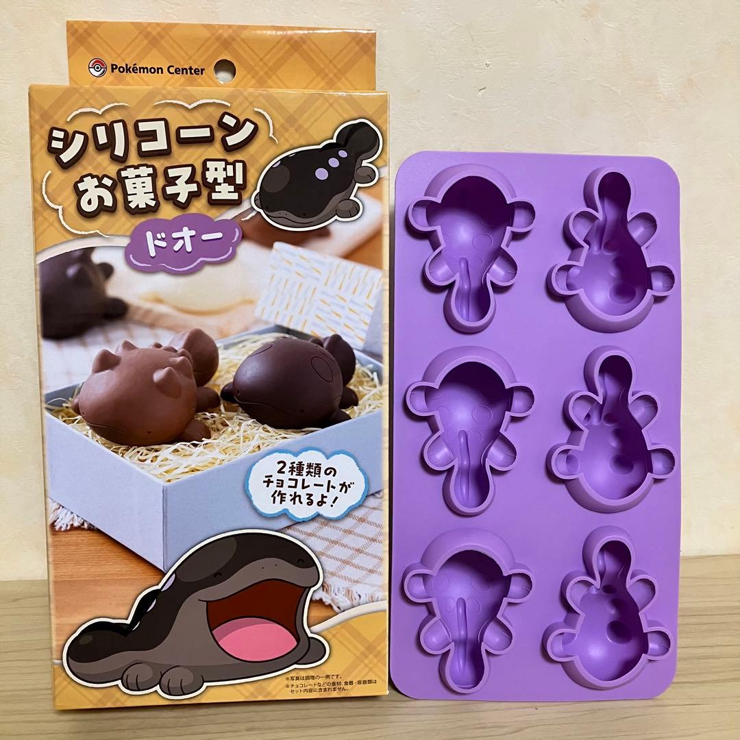 シリコーンお菓子型 ドオー ポケセン公式グッズ - メルカリ