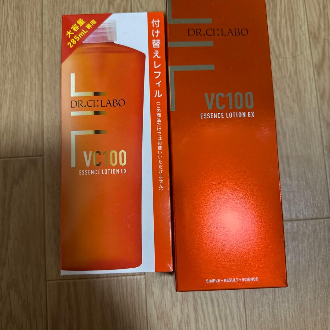 【未開封】ドクターシーラボ VC100エッセンスローション 285mL ×2個
