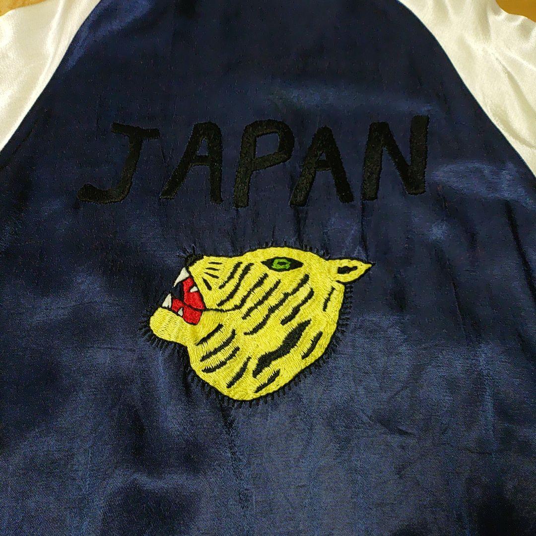 虎JAPAN刺繍ハリウッドランチマーケットビンテージスカジャン