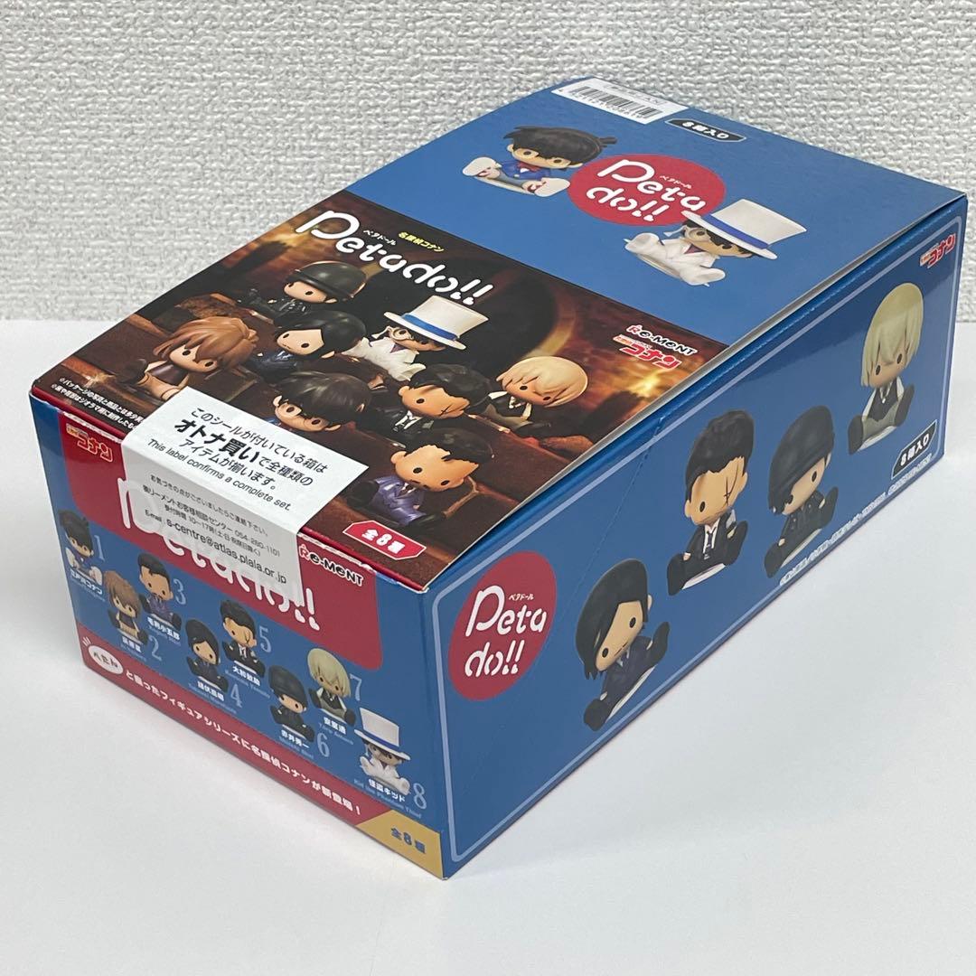 petadoll 名探偵コナン ペタドール フィギュア 全8種セット - メルカリ