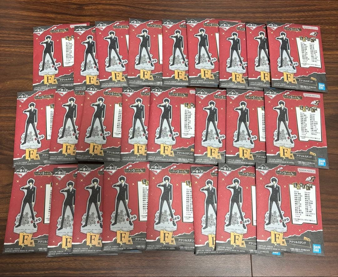 ペルソナ 一番くじ F賞 アクリルスタンド 25種 コンプリート