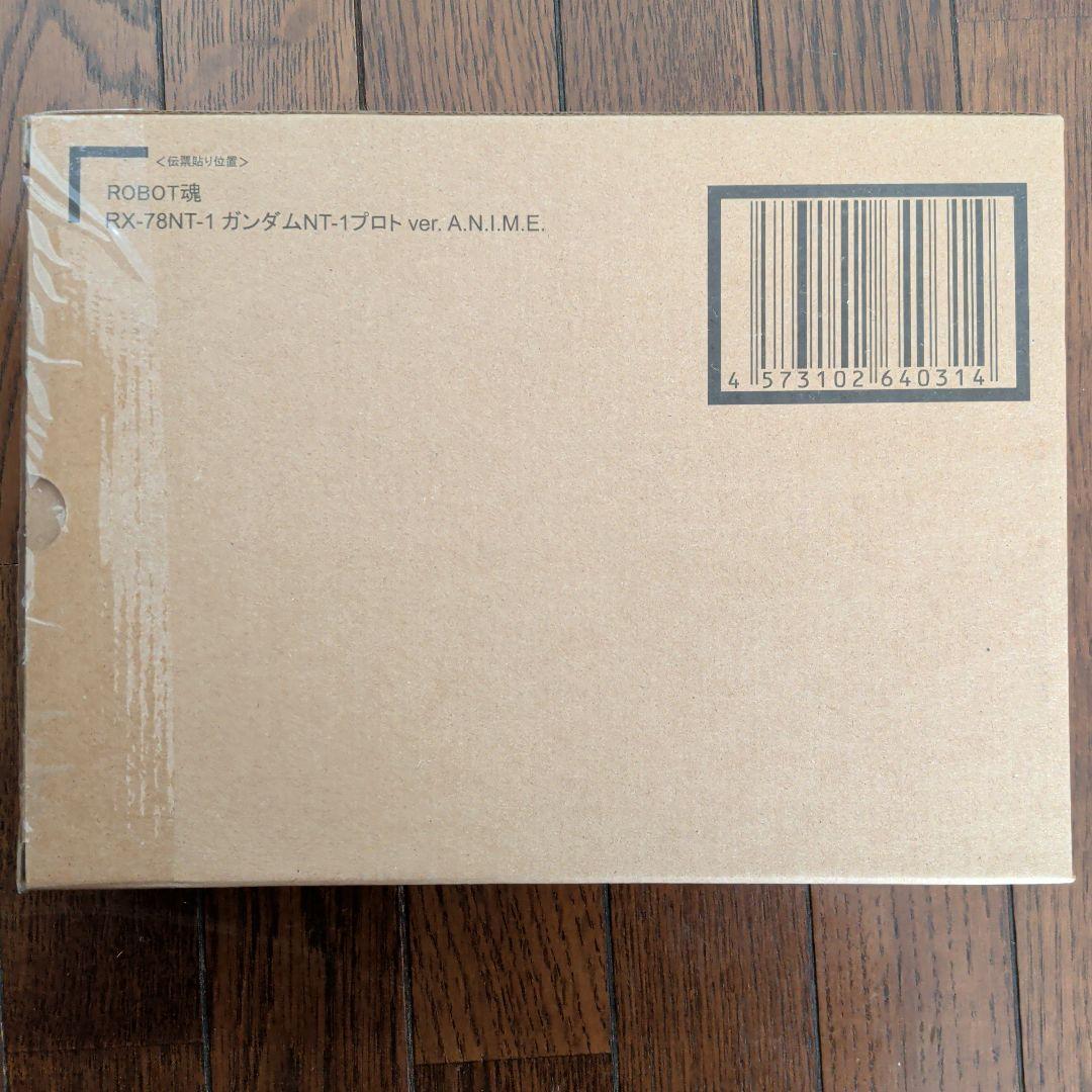 ROBOT魂 ＜SIDE MS＞ RX-78NT-1 ガンダムNT-1プロト …