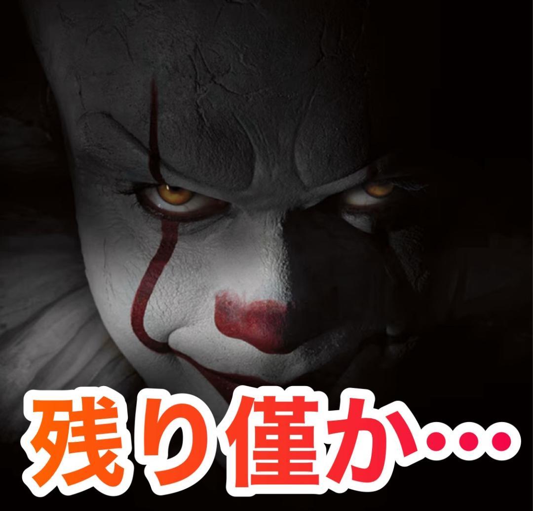 パチスロ実機 S閃乱カグラ BURST UP L4 コイン不要機ボリューム調整付