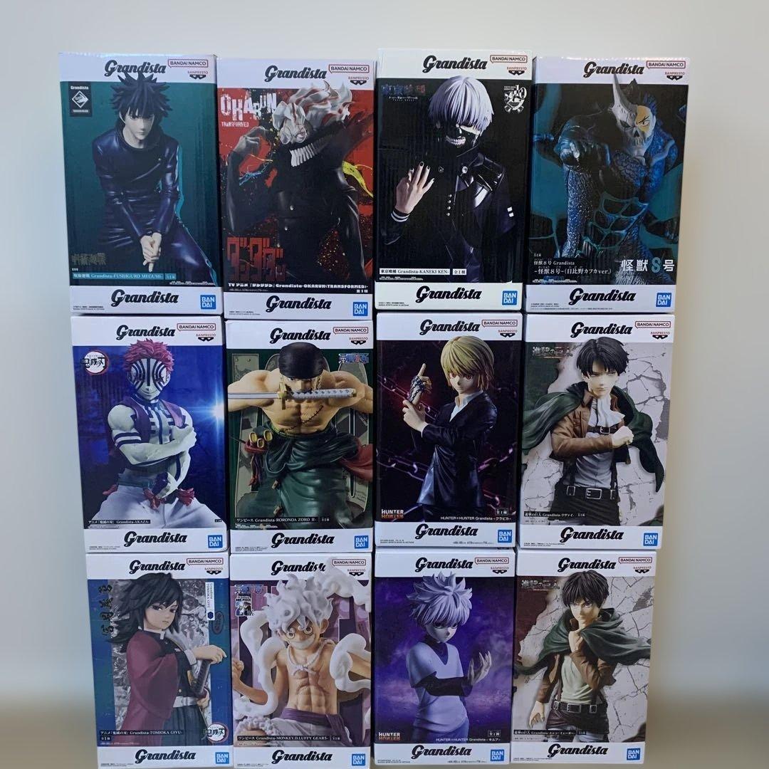 grandista フィギュア　12種類セット
