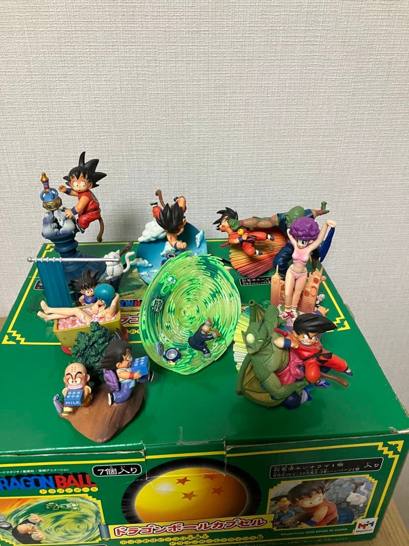 ドラゴンボールカプセル クライシス編 全種彩色セット